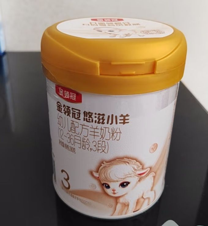伊利金领冠悠滋小羊系列羊奶粉