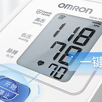 欧姆龙（OMRON）电子血压计 HEM-7124：智能加压一键操作，家用上臂式血压仪