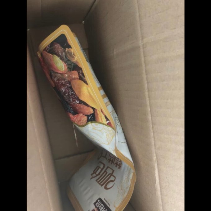 三只松鼠蜜饯果脯