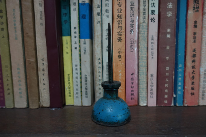 潘帕斯五金工具
