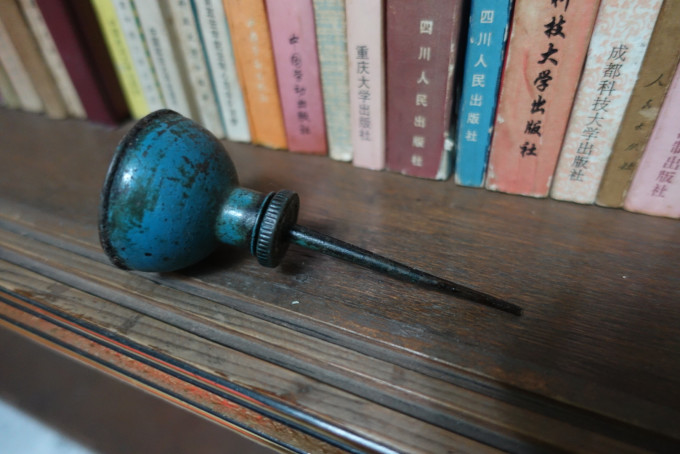 潘帕斯五金工具