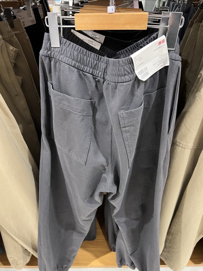 优衣库男裤