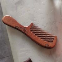 ￼￼紫韵梳香加长密齿款