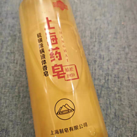 上海药皂硫磺液体香皂：抑菌除螨，让肌肤焕发新生