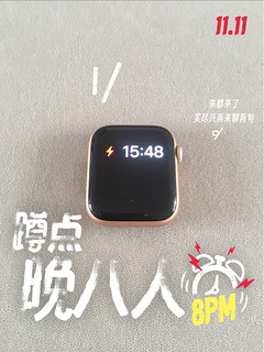 Apple Watch如果续航强，就完美了