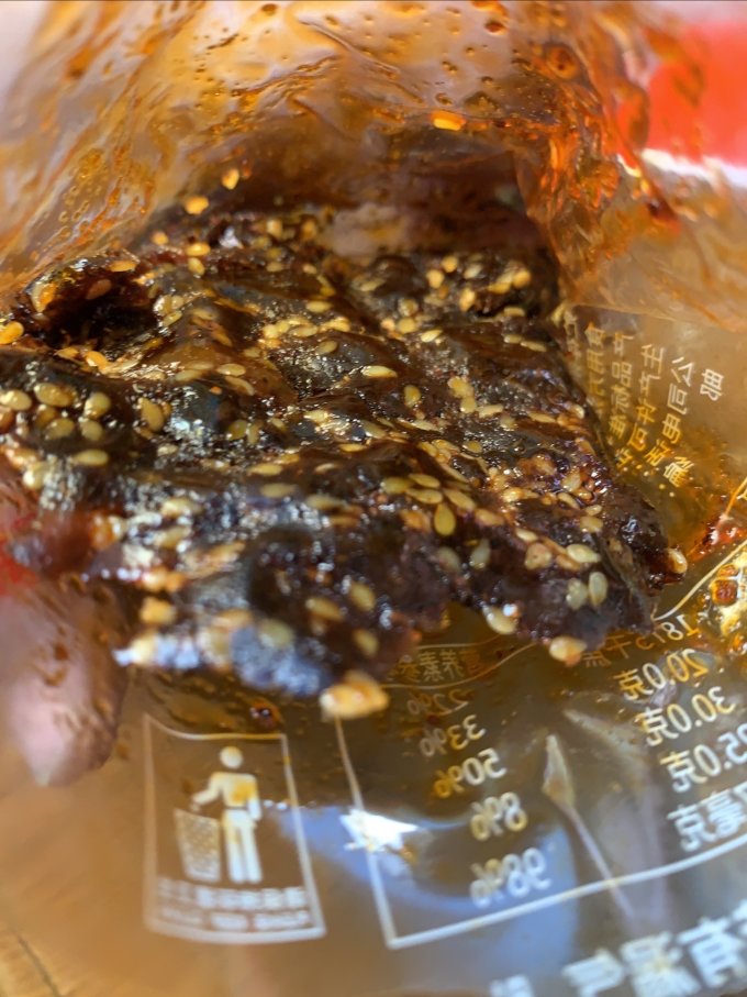 老四川肉干肉脯