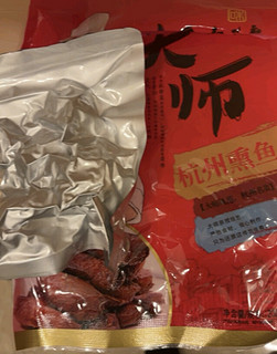 知味观杭州熏鱼 熟食腊卤味 中华老字号 杭州特产 200g/袋