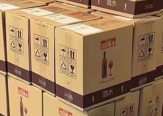 放量80000瓶!一次2瓶飞天茅台特产平台预约步骤!没约的抓紧了