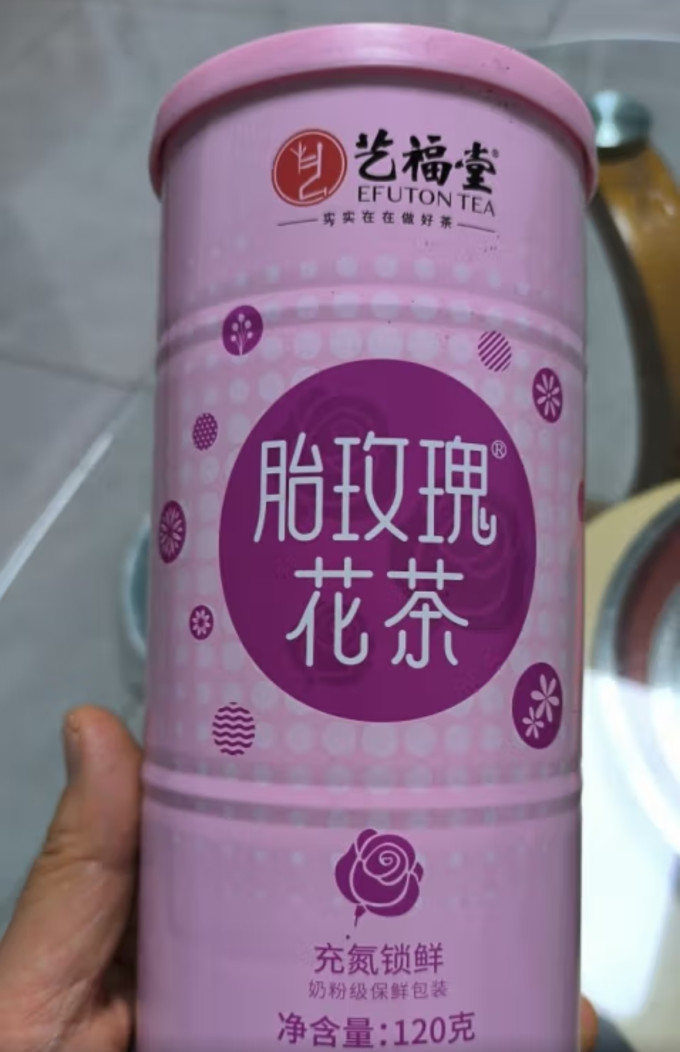 艺福堂花果茶
