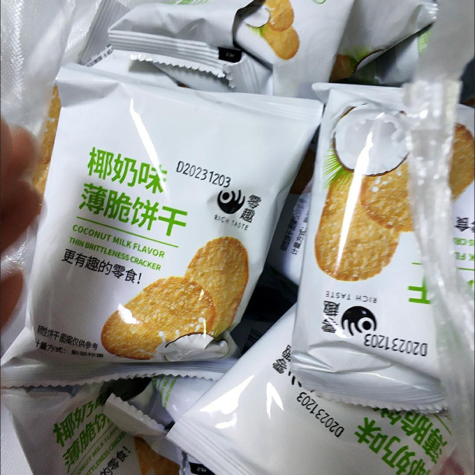小赞饼干糕点