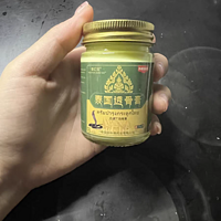 泰国透骨膏：滑膜炎积液的救星，膝盖膝关节疼痛的神器