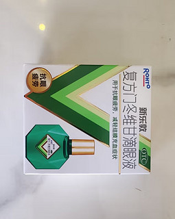 曼秀雷敦呵护孩子眼睛，棒棒的！