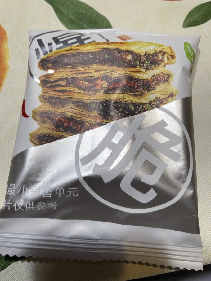 饼干