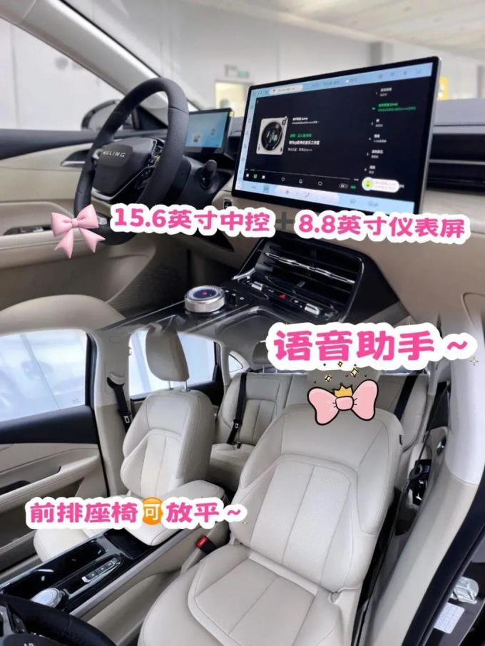 柳州五菱汽车工业有限公司轿车