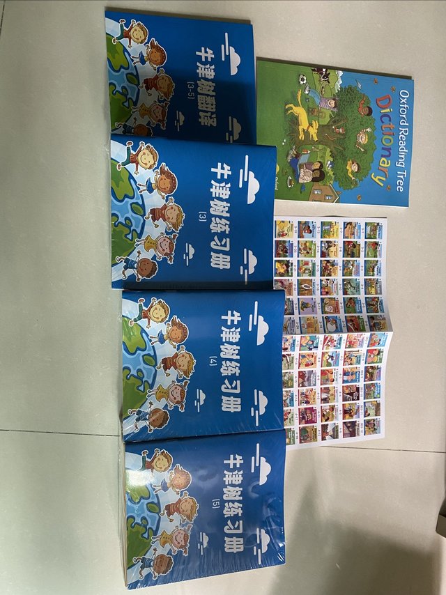 开启牛津树，祖国版无标3-5阶拓展阅读
