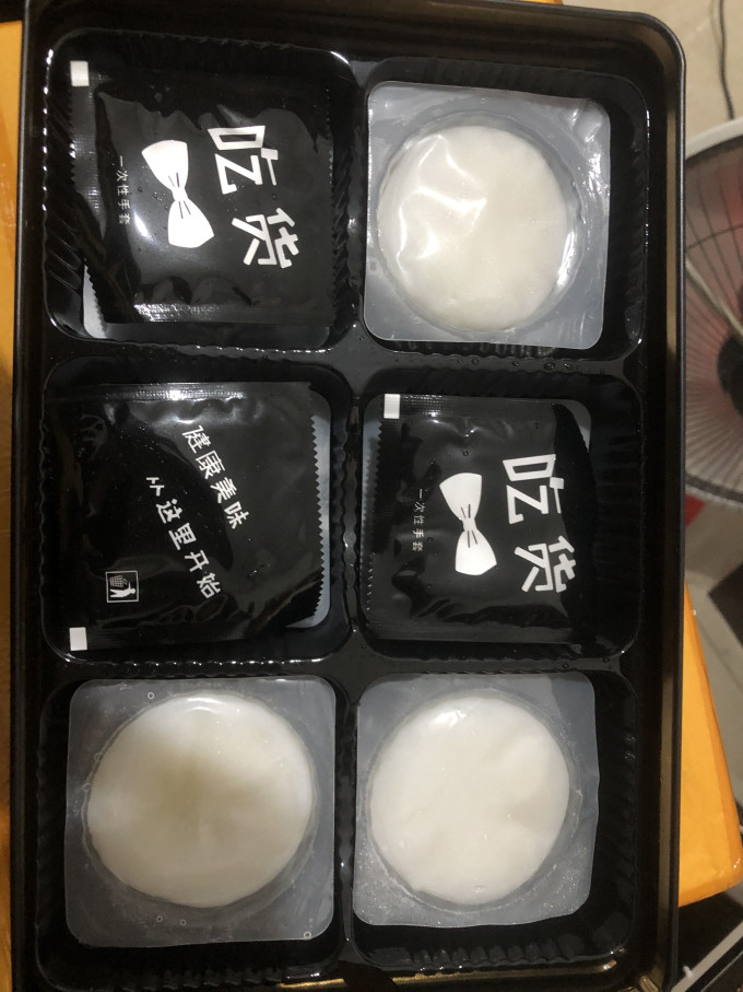 心粤莲月饼