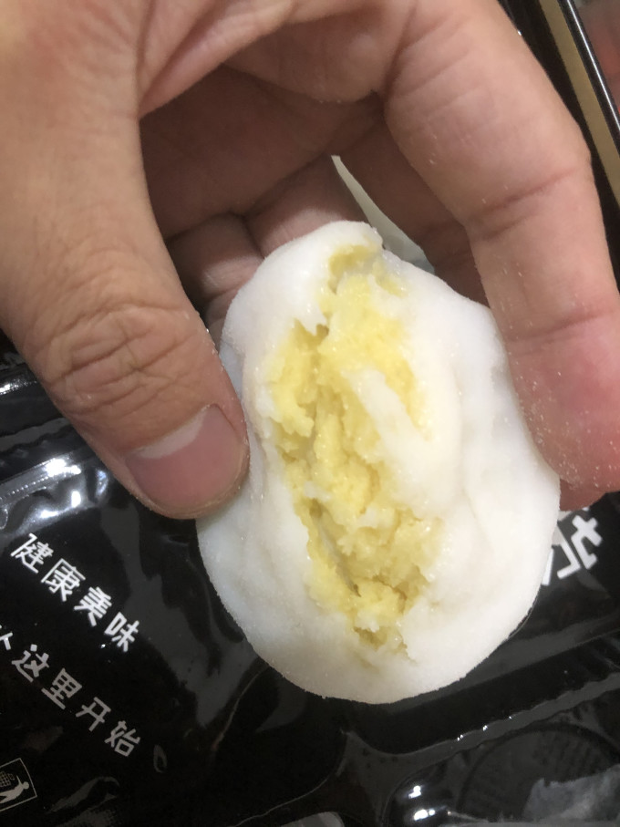 心粤莲月饼