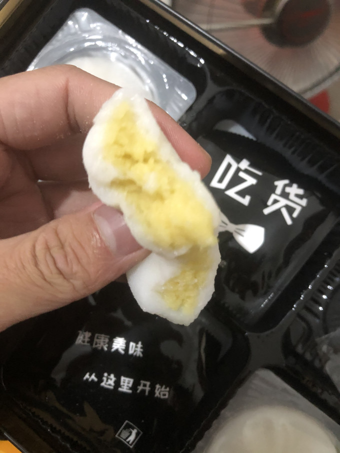 心粤莲月饼