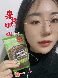 【周一】来杯咖啡☕️开启🔛新的一周！