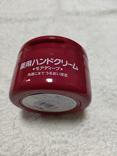 超级保湿！日本资生堂护手霜美润红罐尿素滋润保湿秋冬补水，好评如潮！