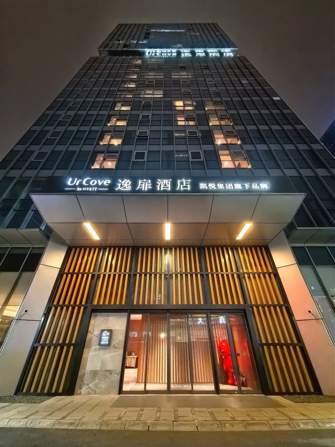 国内住宿