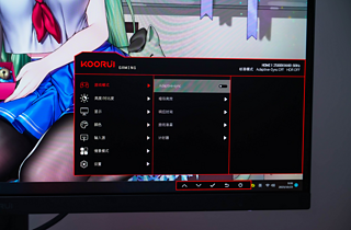 999的2K高刷电竞显示器科睿27E1QX,千元内的第一选择！