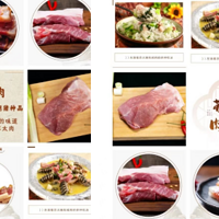 好物推介 篇七：冬食记|解锁苏太肉太湖本土黑猪肉的美味！美食教程DAY 3