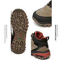 穿上探路者登山鞋，让你的徒步旅行更加轻松自在!