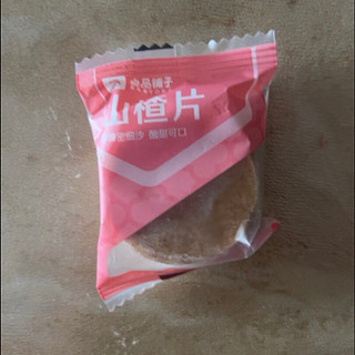 良品铺子 山楂片