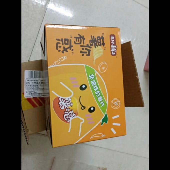 盐津铺子膨化食品