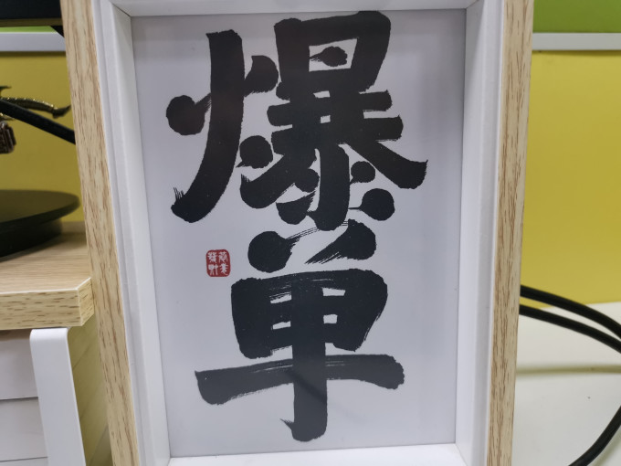 千奇梦其他餐饮