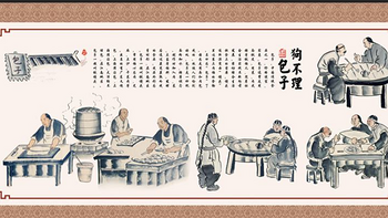 天津狗不理包子：传统美食与现代发展的融合