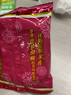 旺旺黑米雪饼