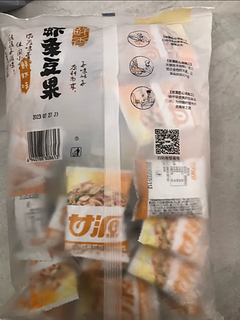 又是一款童年味道零食