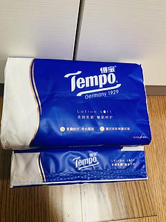 tempo保湿乳霜纸巾给你鼻子最好的呵护
