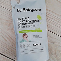Babycare婴儿酵素洗衣液