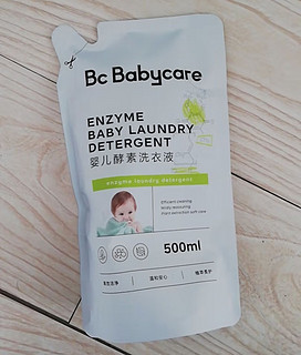 Babycare婴儿酵素洗衣液