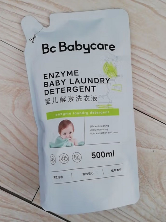 Babycare婴儿酵素洗衣液