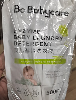 Babycare婴儿酵素洗衣液