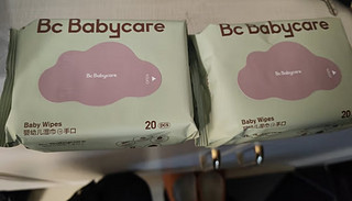 Babycare便携式手口湿巾