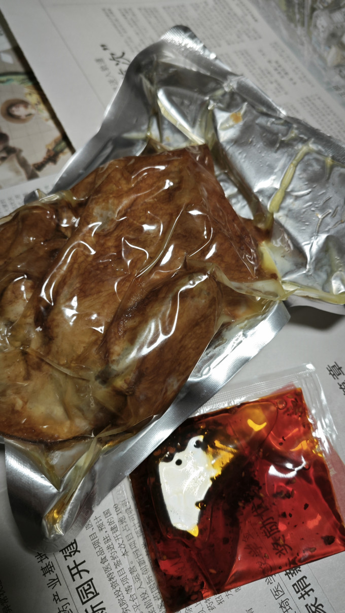 凤起腊肉腊肠