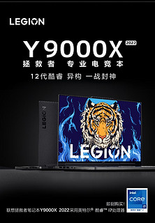 首发时10499元，发布一年半后7599，i7+RTX3070元的过期顶级游戏本，你会购买吗？