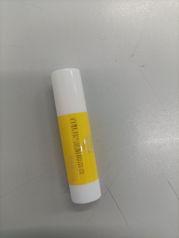 百肤邦唇部彩妆