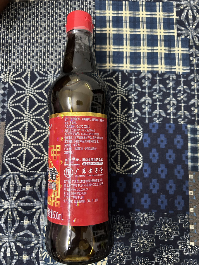 珠江桥牌酱油食醋