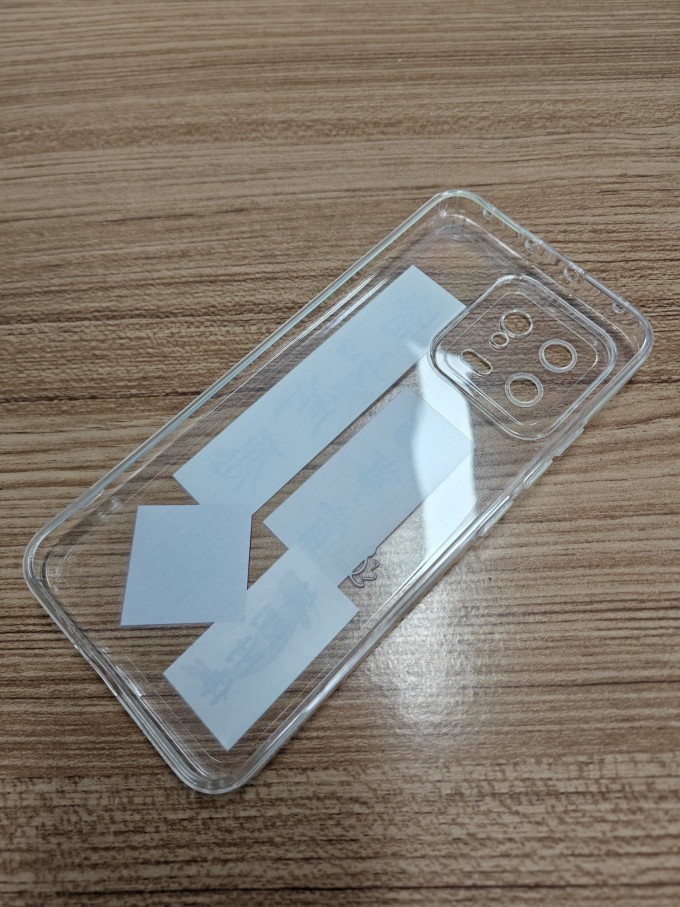 潘胜保护壳