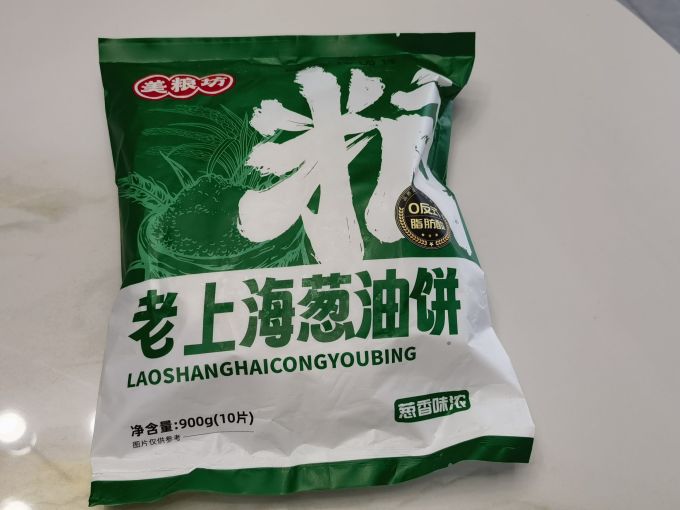 美粮坊方便速食