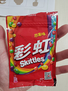 哪个孩子不爱吃彩虹糖呢！？