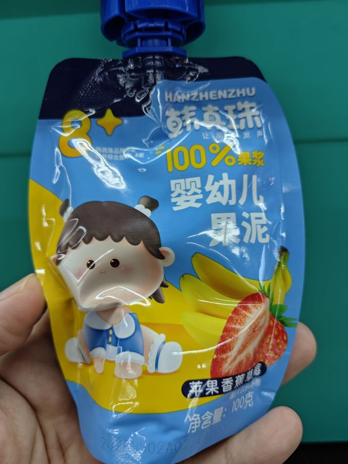 韩真珠果汁果泥