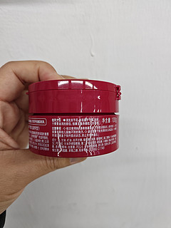 润可霖美润尿素红罐 （滋养型）护手霜