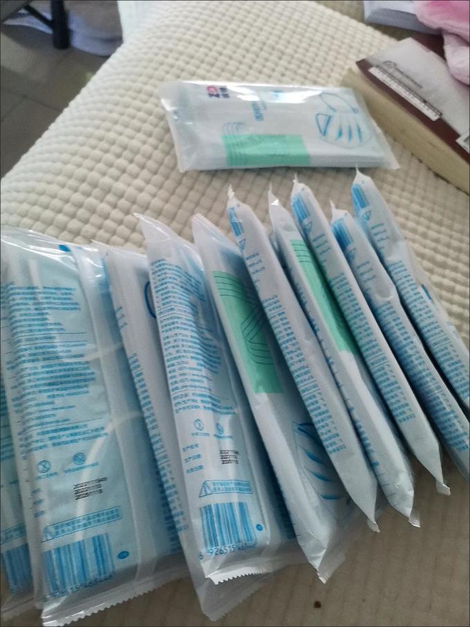 振德医用口罩